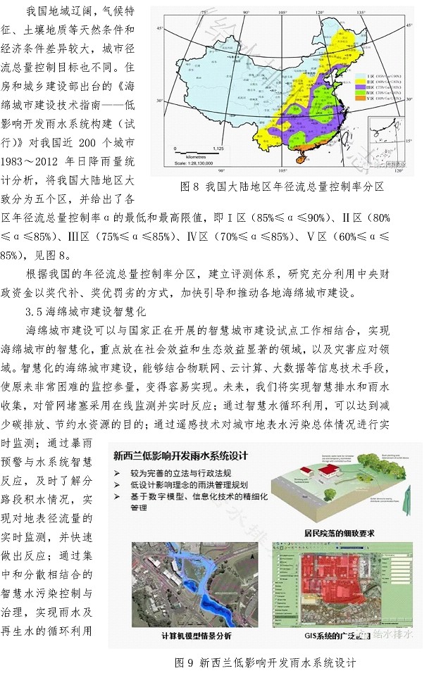 多多28官网-追求健康,你我一起成长