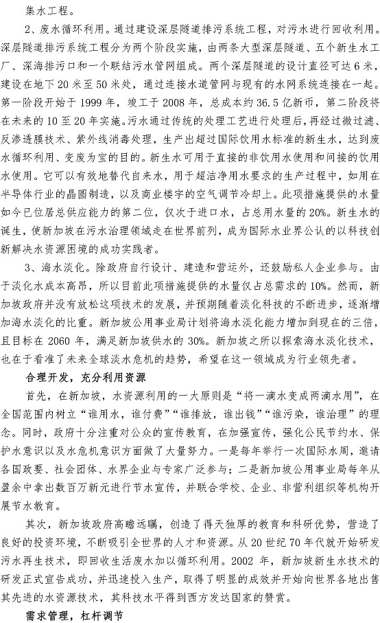 多多28官网-追求健康,你我一起成长