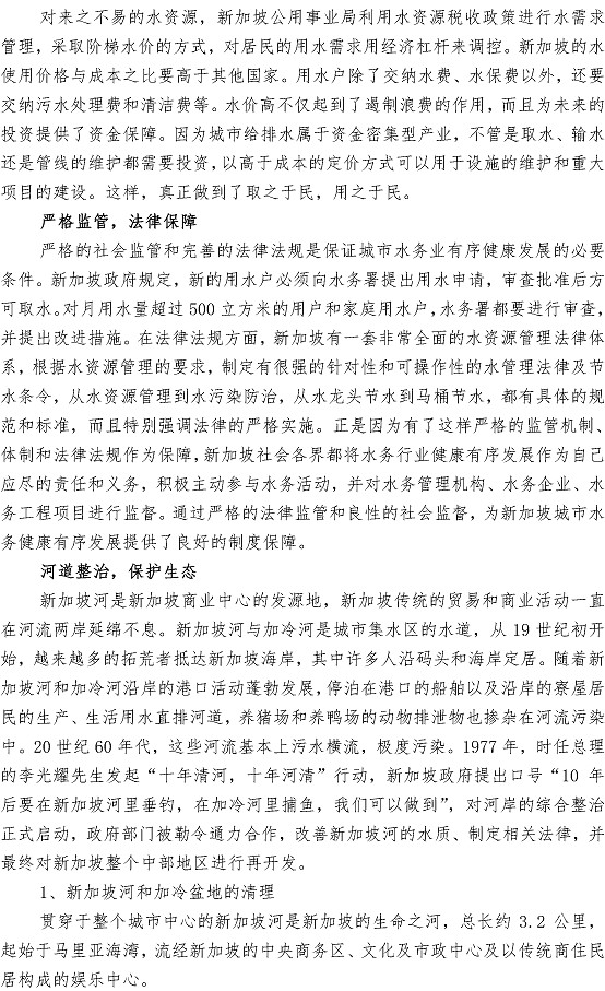 多多28官网-追求健康,你我一起成长