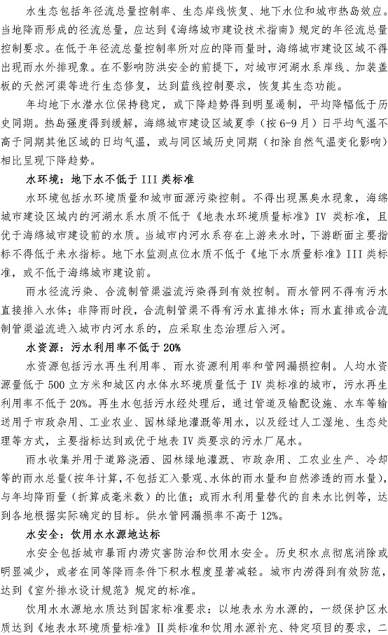 多多28官网-追求健康,你我一起成长