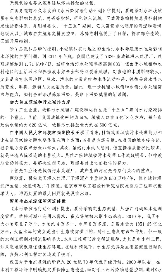 多多28官网-追求健康,你我一起成长