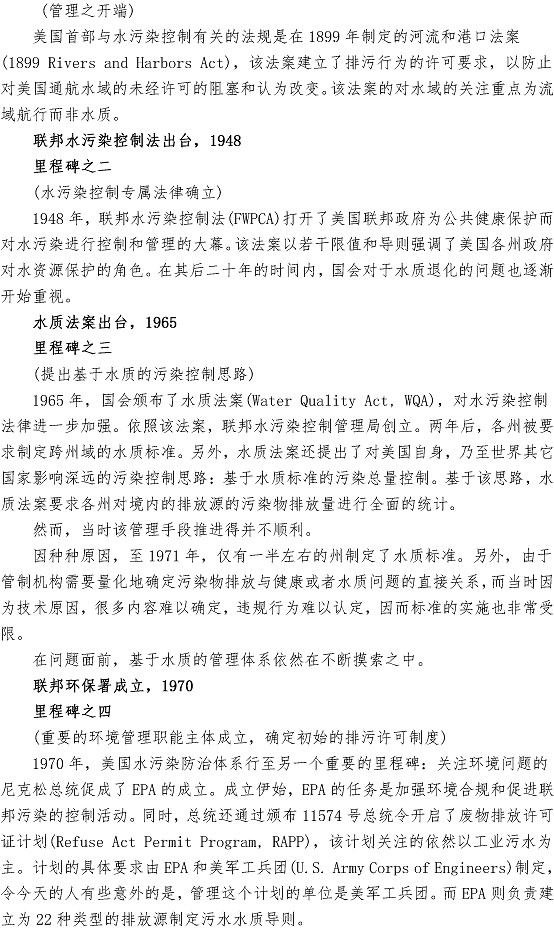 多多28官网-追求健康,你我一起成长