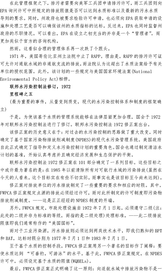 多多28官网-追求健康,你我一起成长