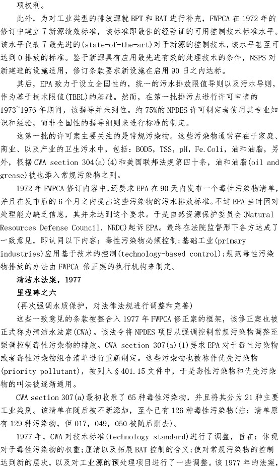 多多28官网-追求健康,你我一起成长