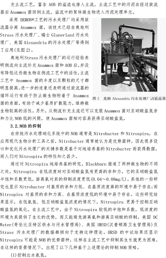 多多28官网-追求健康,你我一起成长