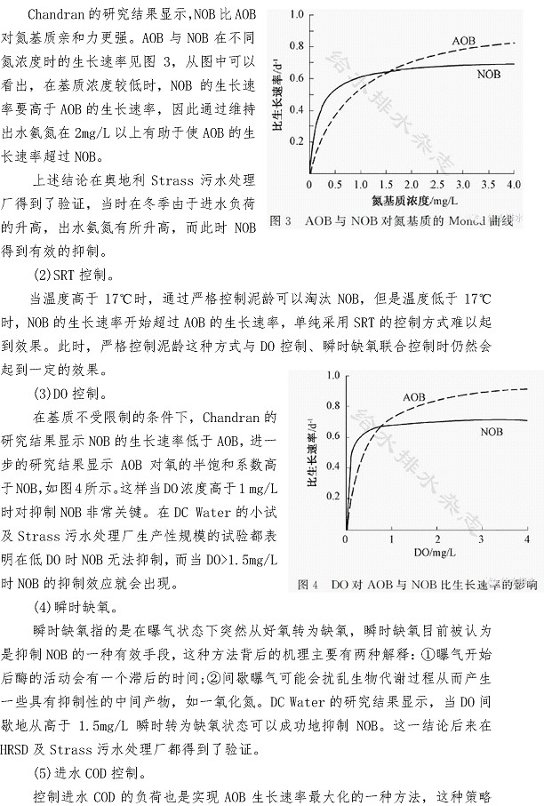 多多28官网-追求健康,你我一起成长