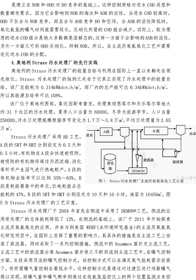 多多28官网-追求健康,你我一起成长