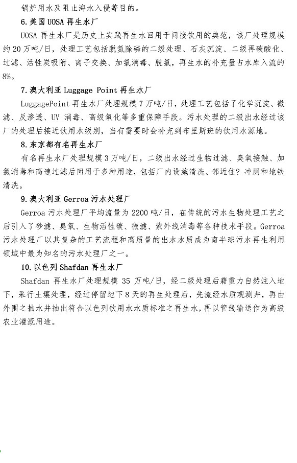 多多28官网-追求健康,你我一起成长