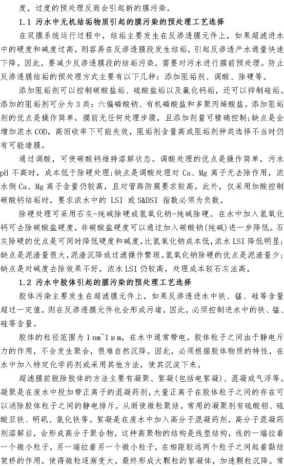 多多28官网-追求健康,你我一起成长