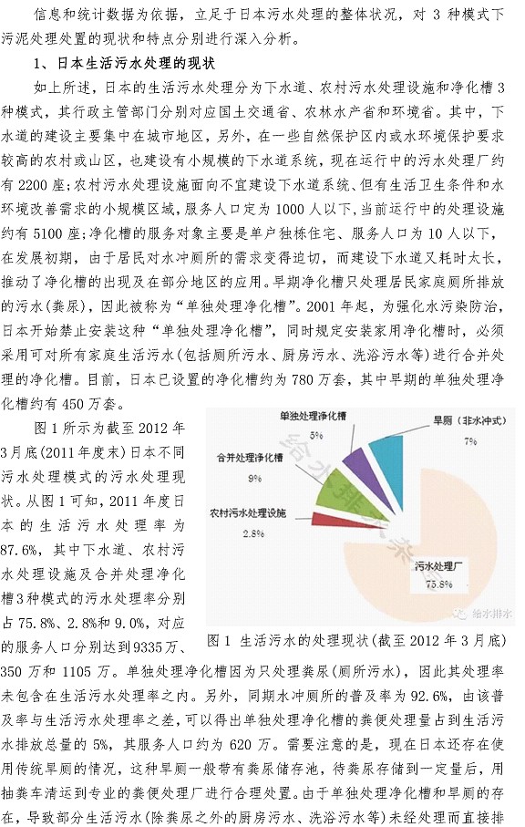 多多28官网-追求健康,你我一起成长