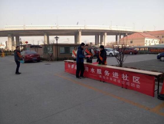 多多28官网-追求健康,你我一起成长