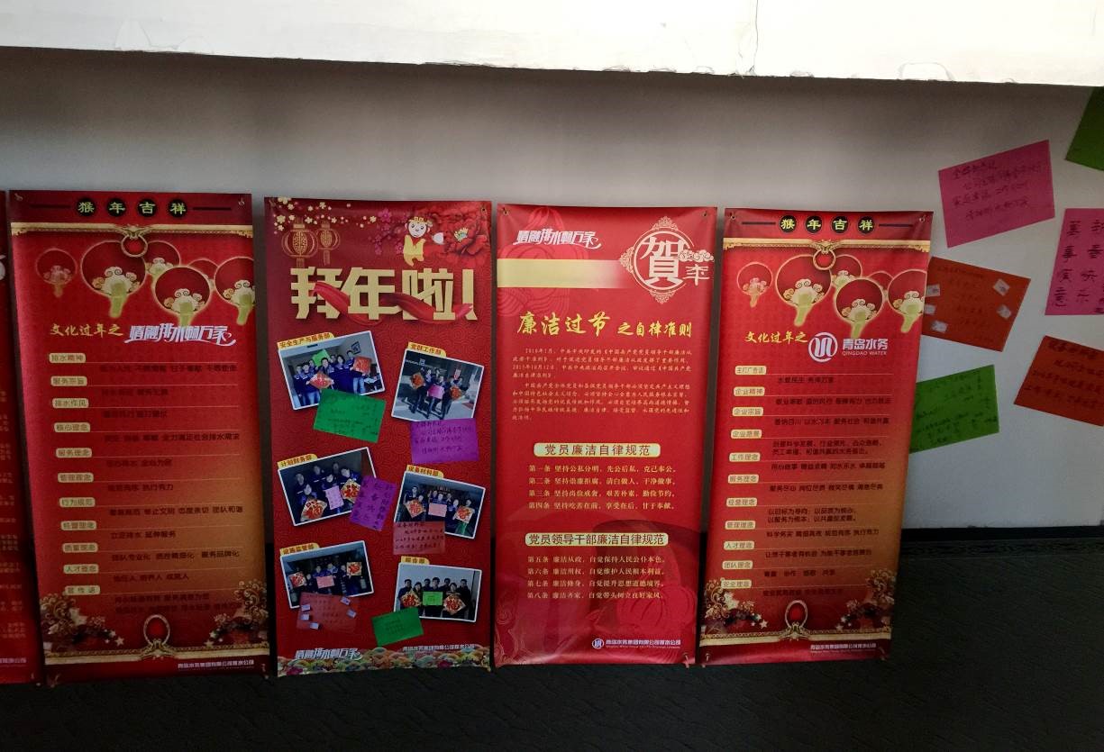多多28官网-追求健康,你我一起成长