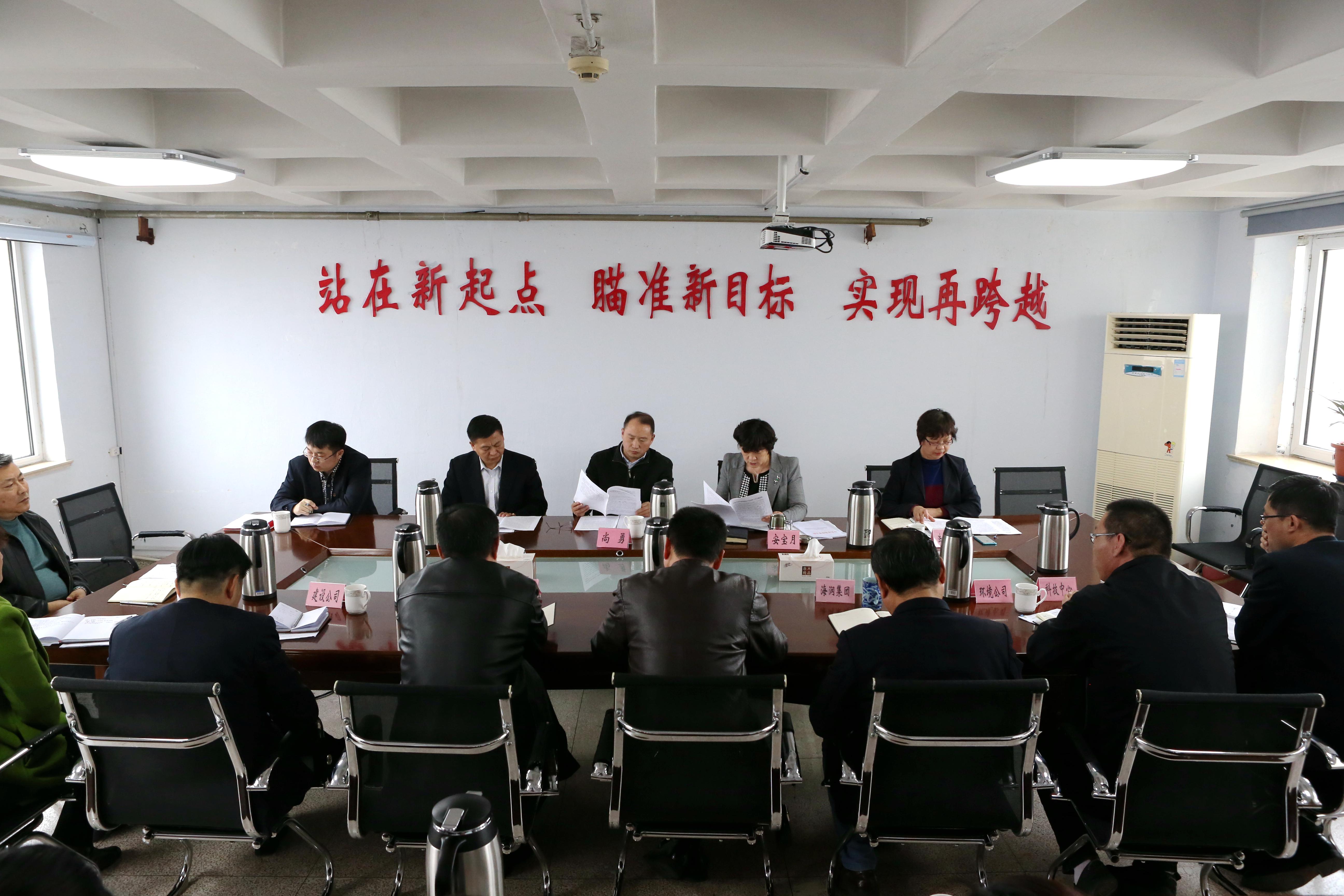 多多28官网-追求健康,你我一起成长