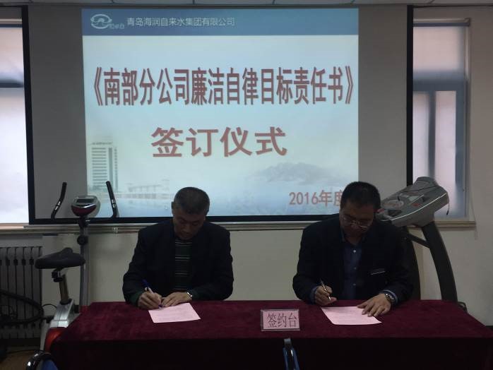 多多28官网-追求健康,你我一起成长