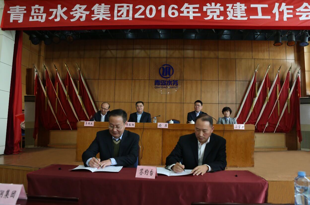 多多28官网-追求健康,你我一起成长