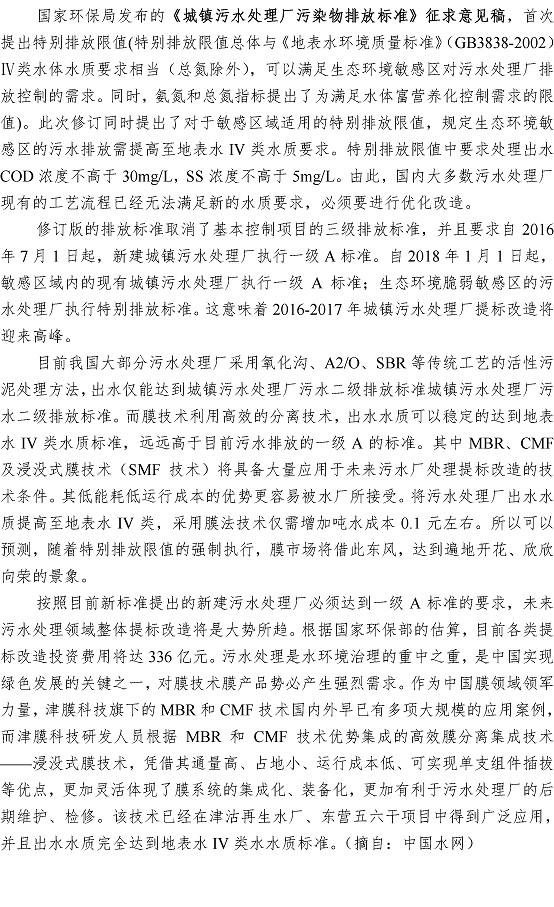多多28官网-追求健康,你我一起成长