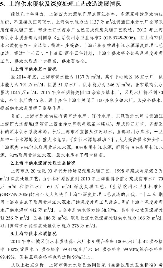 多多28官网-追求健康,你我一起成长
