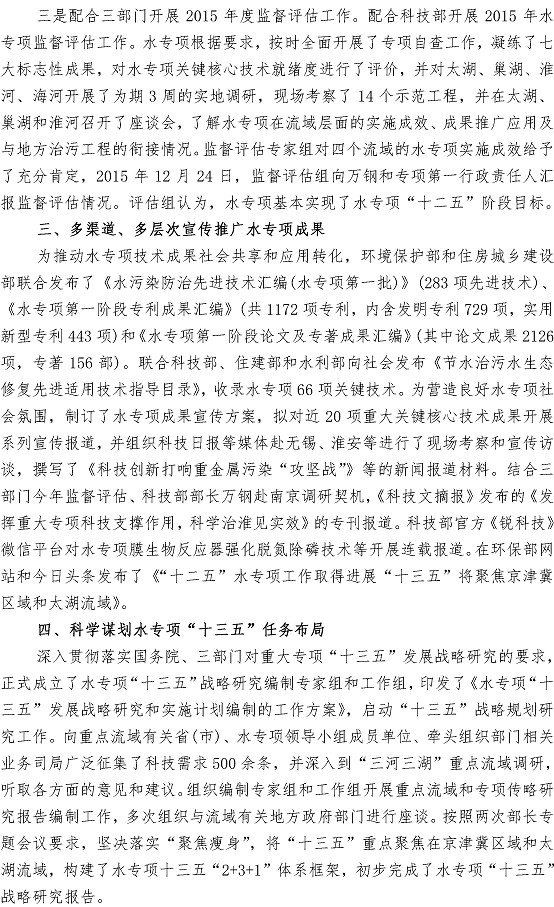多多28官网-追求健康,你我一起成长