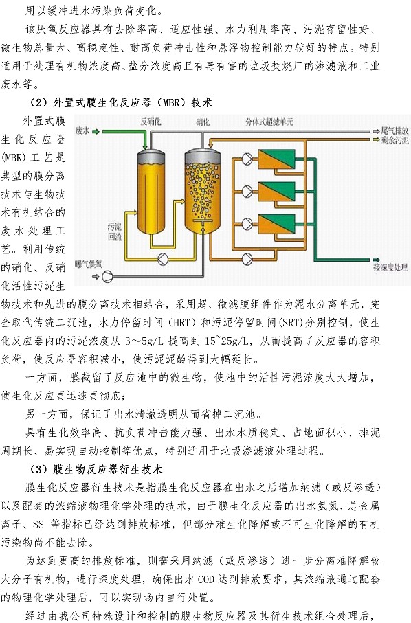 多多28官网-追求健康,你我一起成长