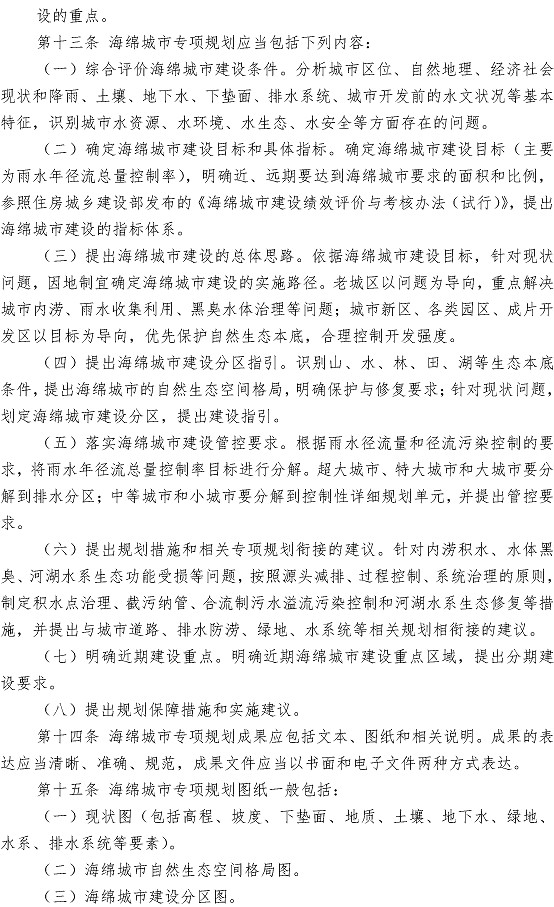多多28官网-追求健康,你我一起成长