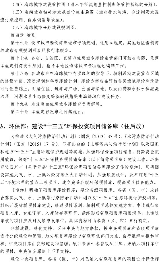 多多28官网-追求健康,你我一起成长