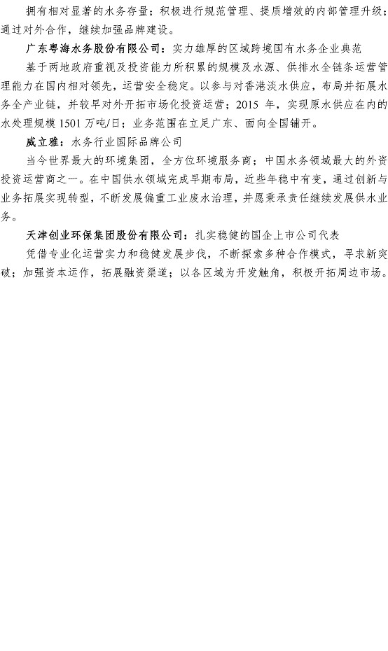 多多28官网-追求健康,你我一起成长