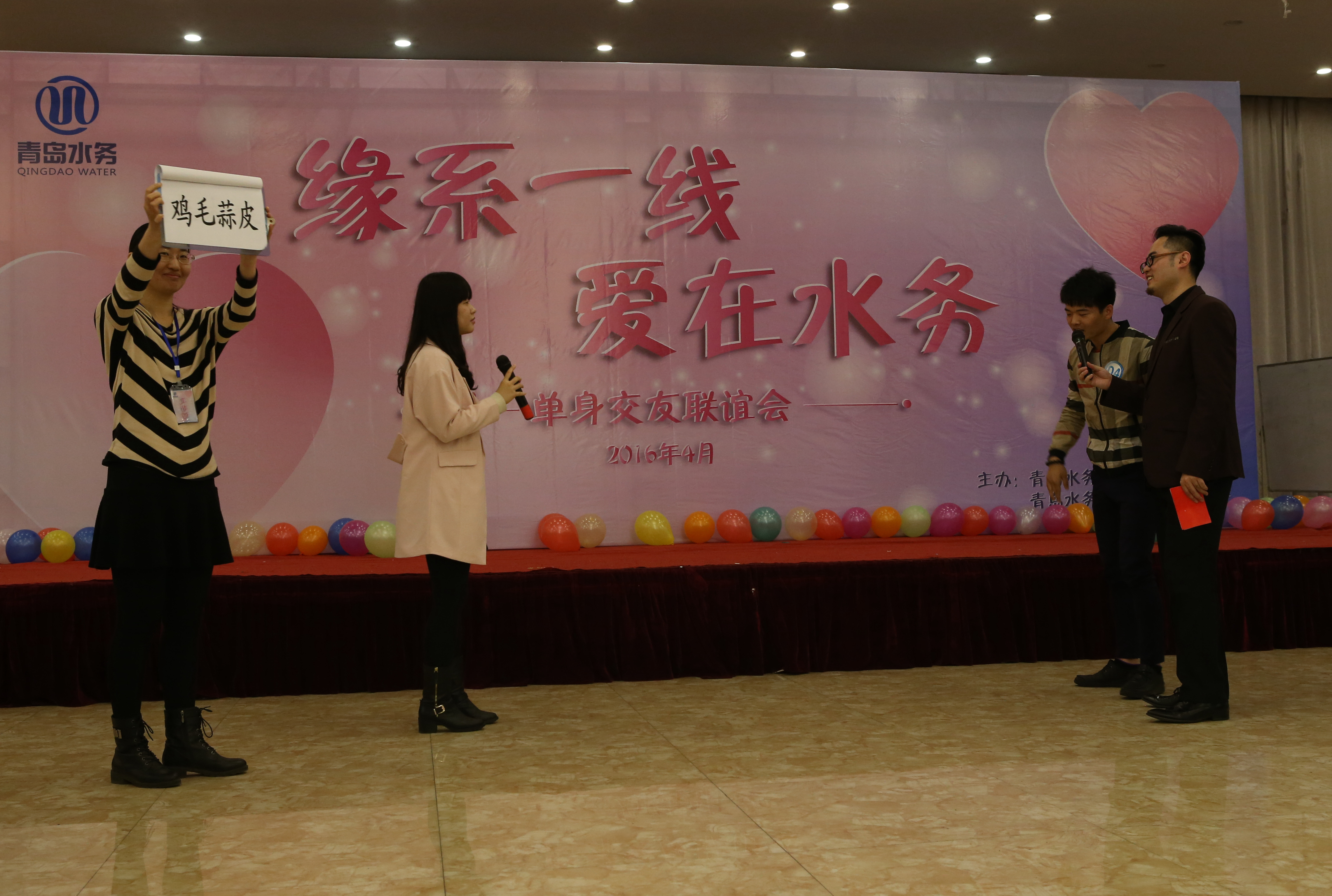 多多28官网-追求健康,你我一起成长