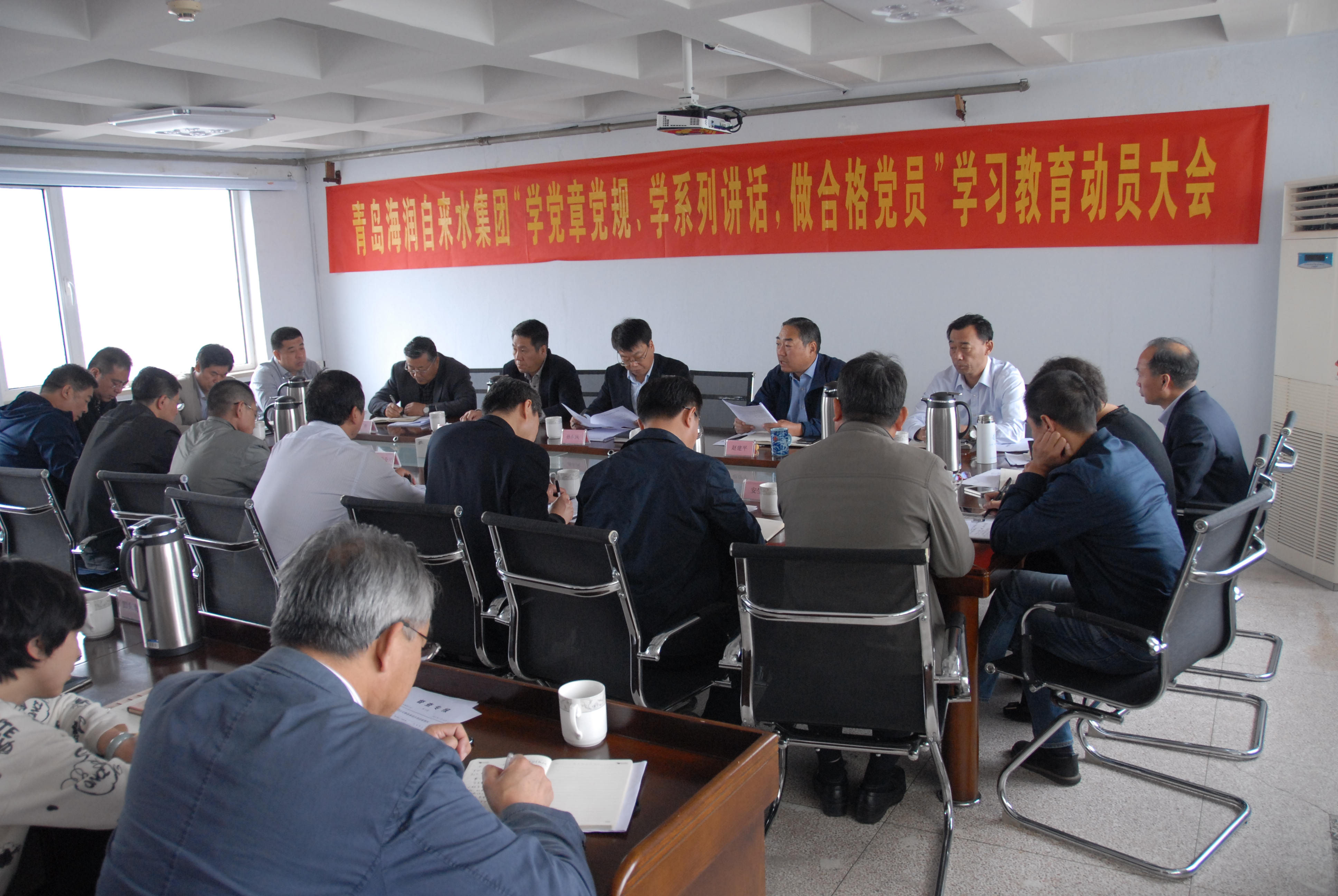 多多28官网-追求健康,你我一起成长