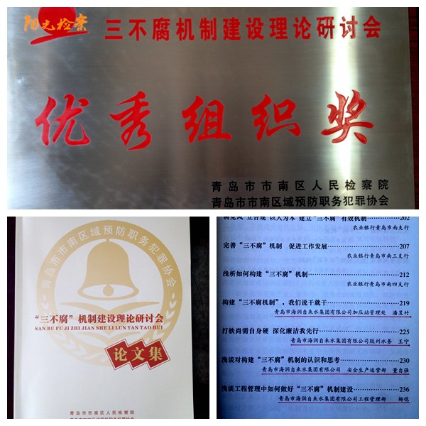 多多28官网-追求健康,你我一起成长