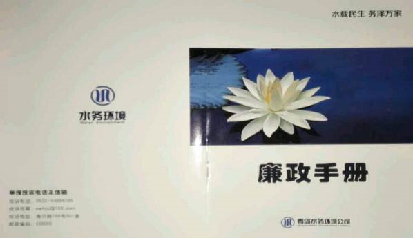 多多28官网-追求健康,你我一起成长