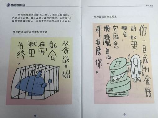 多多28官网-追求健康,你我一起成长
