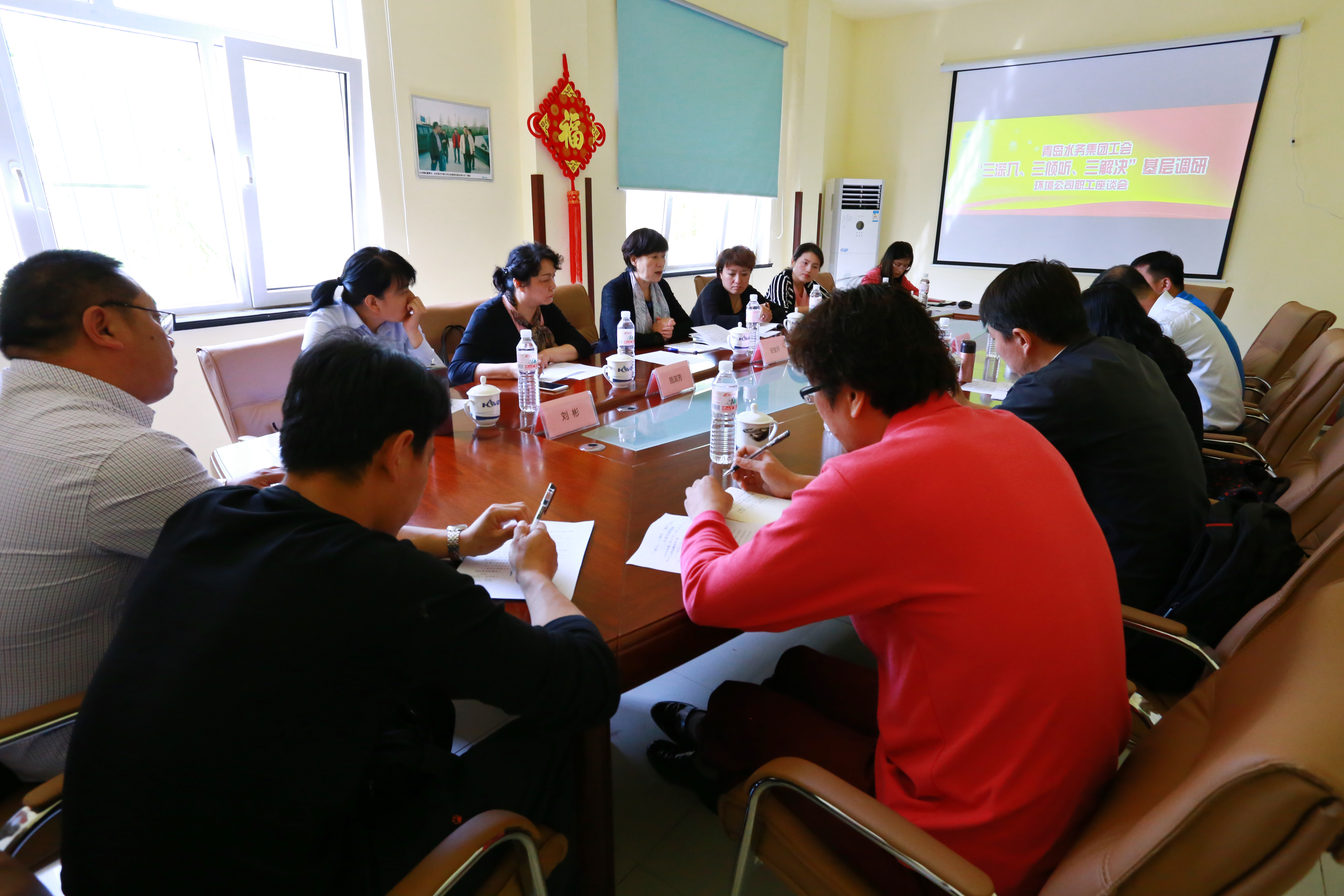 多多28官网-追求健康,你我一起成长