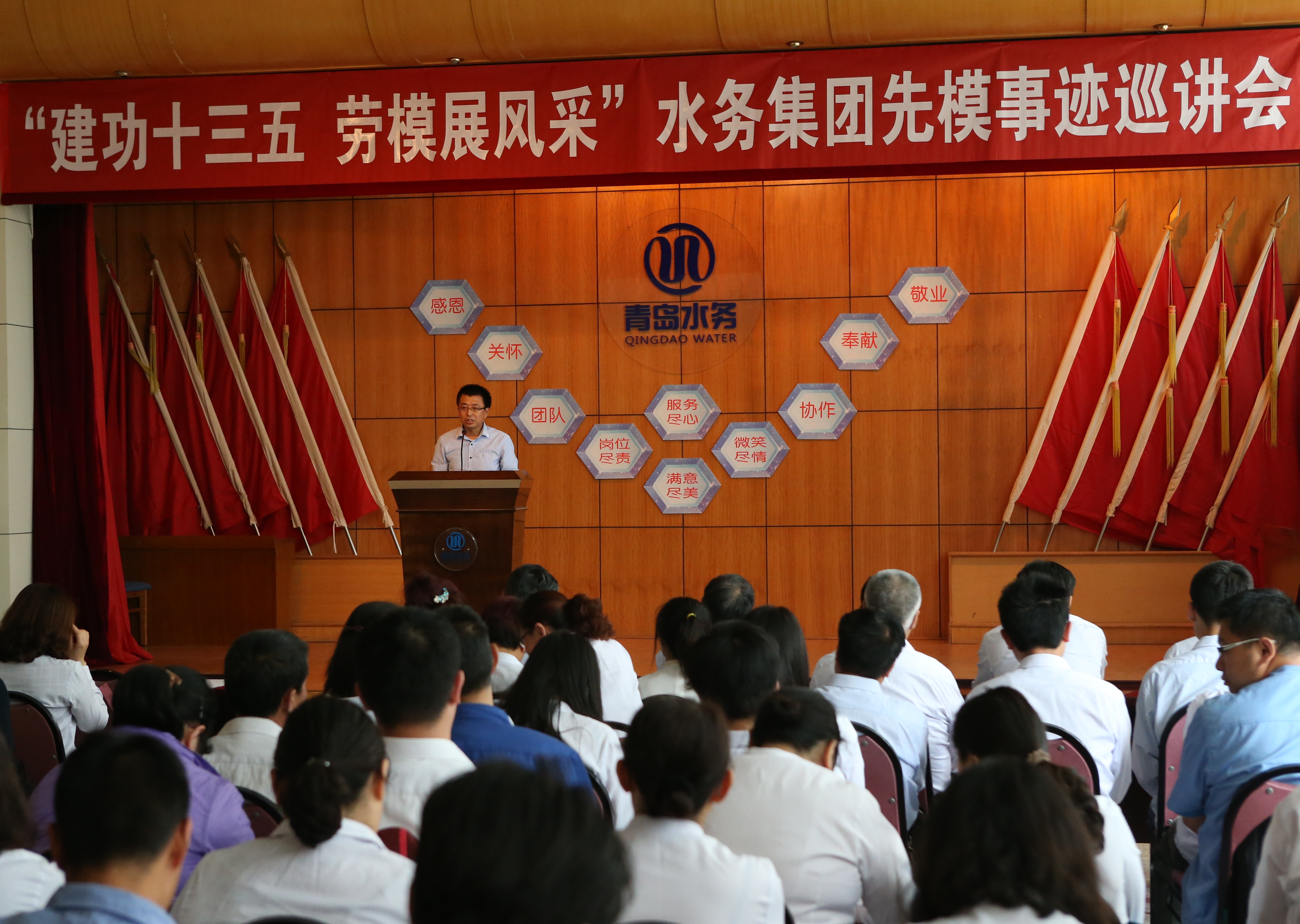 多多28官网-追求健康,你我一起成长