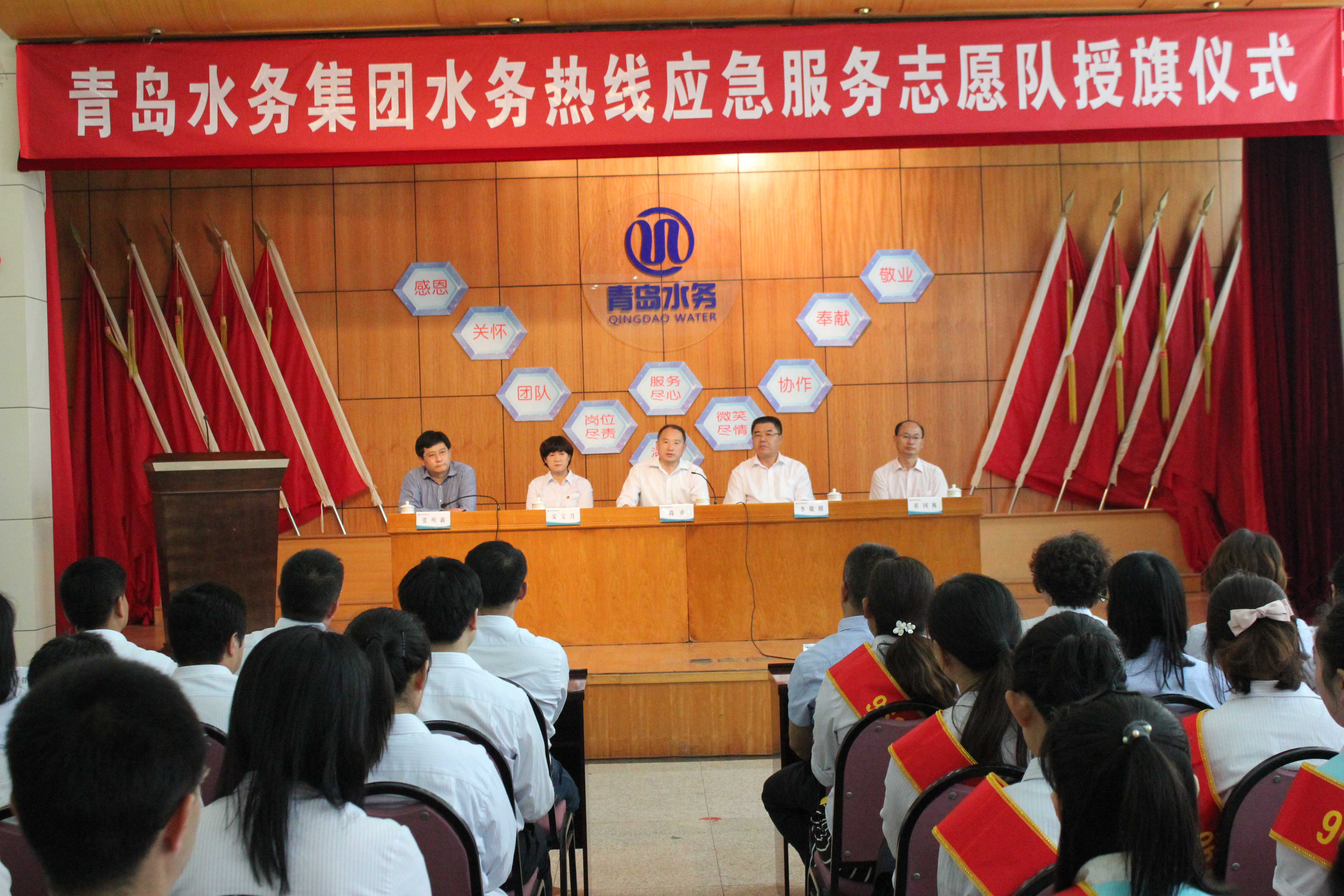 多多28官网-追求健康,你我一起成长