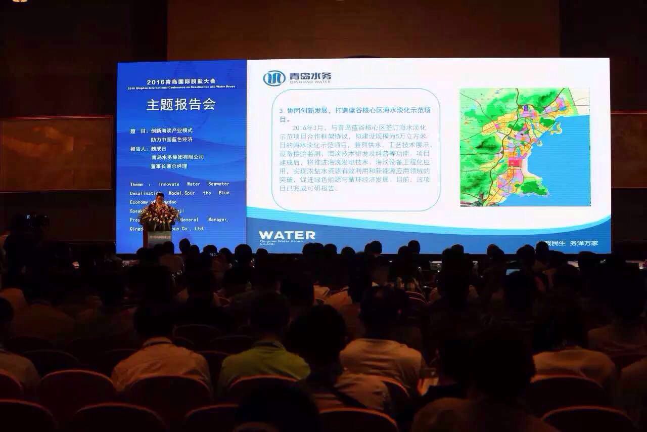 多多28官网-追求健康,你我一起成长