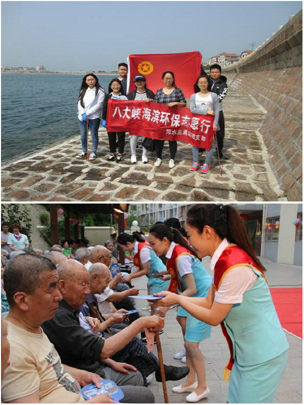 多多28官网-追求健康,你我一起成长