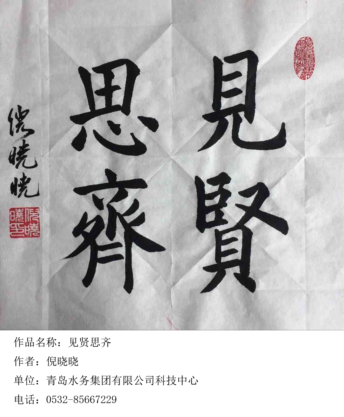多多28官网-追求健康,你我一起成长
