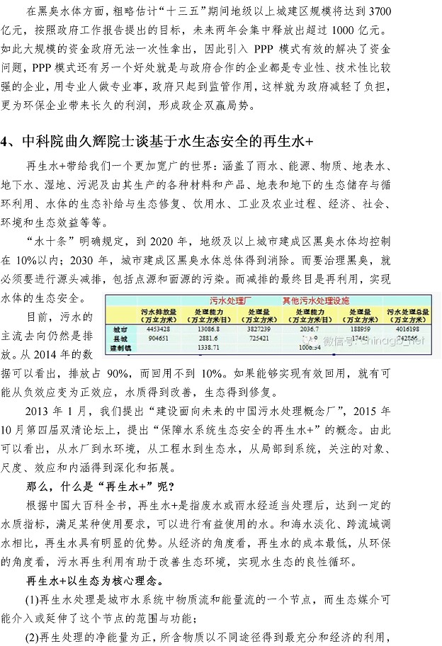 多多28官网-追求健康,你我一起成长