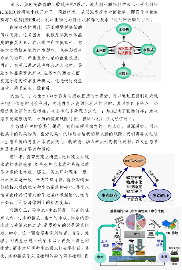 多多28官网-追求健康,你我一起成长