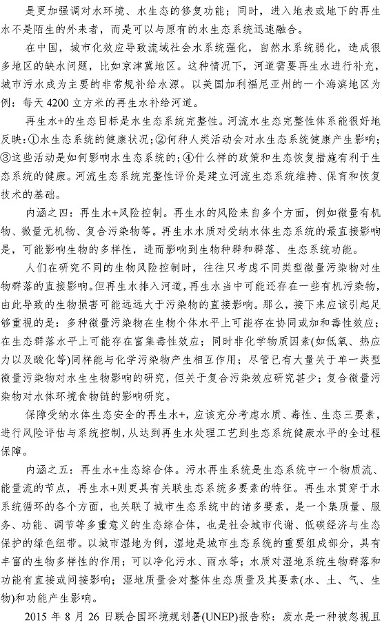 多多28官网-追求健康,你我一起成长