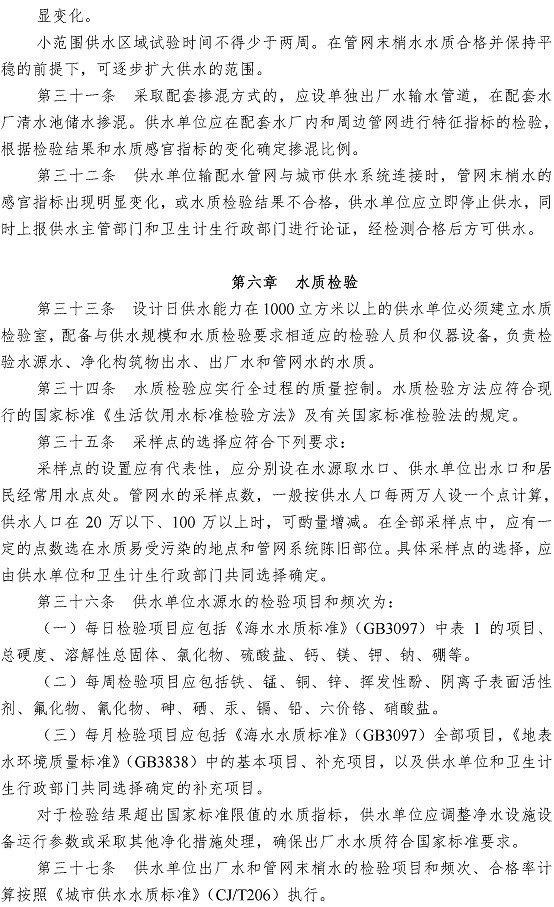 多多28官网-追求健康,你我一起成长