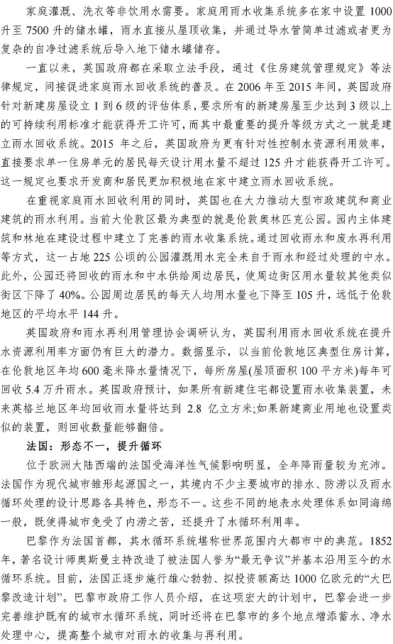 多多28官网-追求健康,你我一起成长
