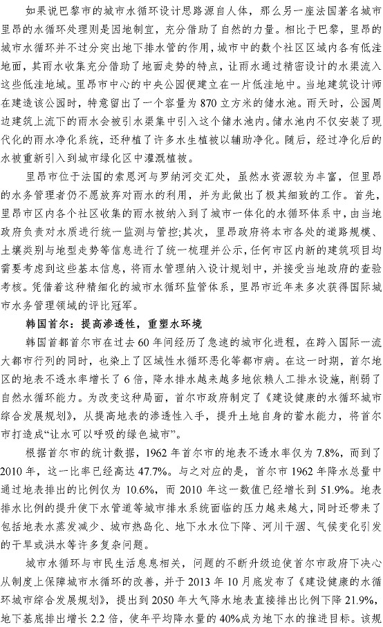 多多28官网-追求健康,你我一起成长
