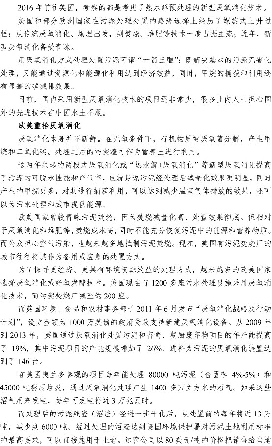 多多28官网-追求健康,你我一起成长
