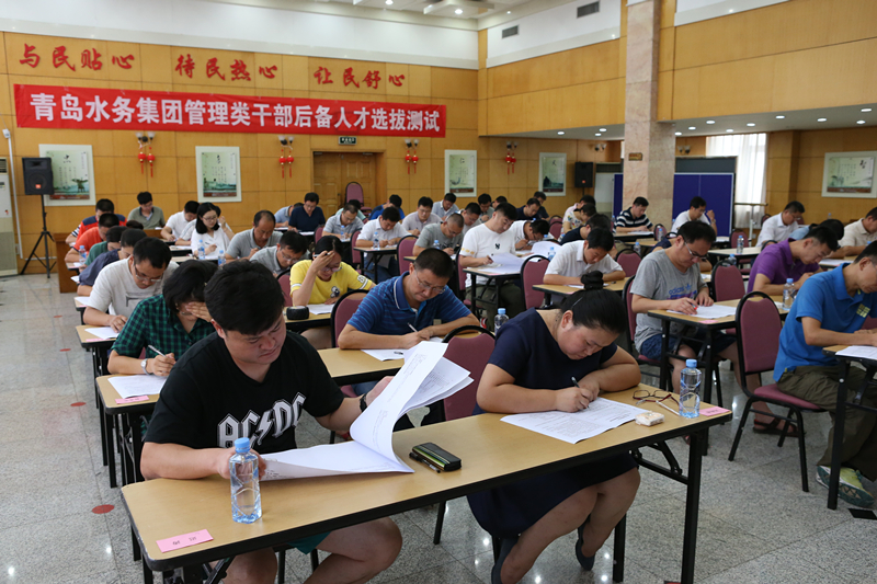 多多28官网-追求健康,你我一起成长
