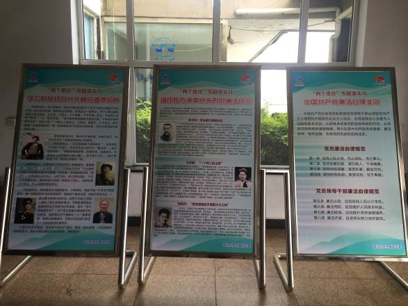 多多28官网-追求健康,你我一起成长