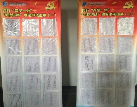 多多28官网-追求健康,你我一起成长