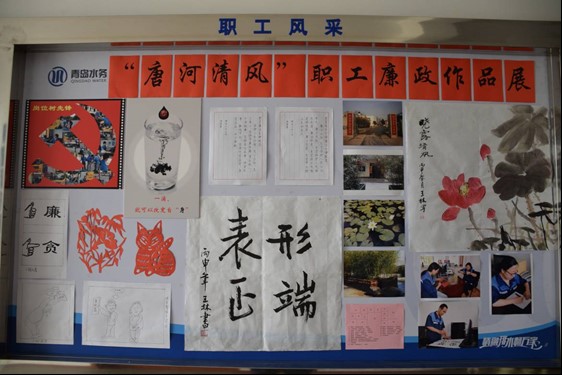 多多28官网-追求健康,你我一起成长