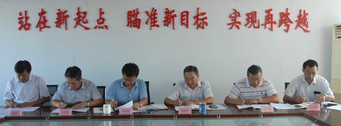 多多28官网-追求健康,你我一起成长