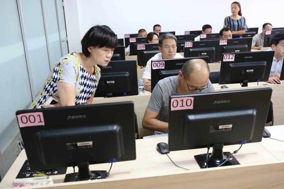 多多28官网-追求健康,你我一起成长